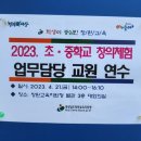 북청상사