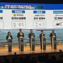 퍼시피코에너지