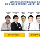 (주)알티엔 Daum카페