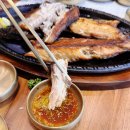기호전기조명 | 검단 화답반 — 480도 화덕 모둠 생선구이 검단신도시본점 후기