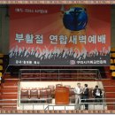 구리시체육관 이미지