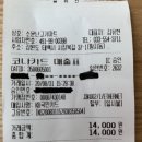 성가미용실 이미지