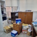 남구재활용센터 이미지