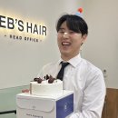 비주헤어 네이버블로그