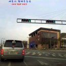 우월공인중개사사무소 이미지