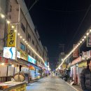 검배로84번길 이미지