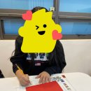 미래중국어교습소