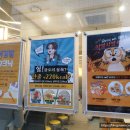 상아어린이공원 이미지