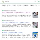 홍성철치과의원 이미지