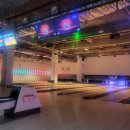 리엔볼링 하양 이미지