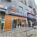 15년간 믿음과 신뢰를 지켜온 정품 전자담배 제주공항 전자담배 제주도 정품 전자담배 노형 직영점