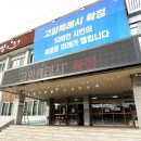 강북성심요양병원 이미지