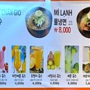 샘골길 이미지