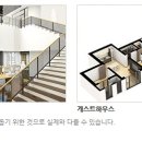 한숲 스크린골프 네이버블로그