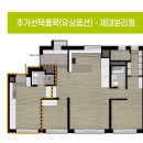 동일하이빌 2층 이미지