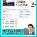 자산동303 이미지