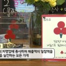 연세나눔의원 이미지