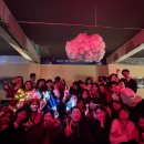 365드림치과병원 | 365드림치과병원 부산수영 2025년 송년의 밤