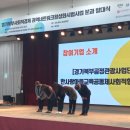 주식회사 세움푸드 이미지