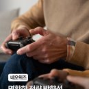 네오위즈 | NDR 후기: 명확한 전략 방향성 ✅ 네오위즈 [교보증권 인터넷/게임 김동우]