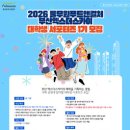 엑스더스카이_ 스카이99 이미지