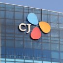 원대축산 이미지