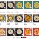 본 죽&비빔밥 이미지