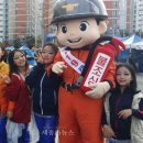 세종소방본부 119 특수구조단 신설,안전도시 책임