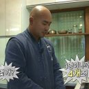 세할머니막국수 이미지