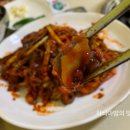 버들목해물칼국수 이미지