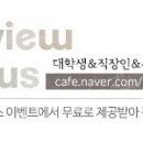 구들장왕돌판삼겹살 이미지