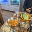 [의왕역/삼동] &#39;대박날삼겹&#39; 두툼한 오겹살과 볶음밥 맛집 (맛도리 조합 추천)
