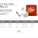 에스케이오케이충전소 이미지