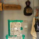 장각폭포 공중화장실 이미지