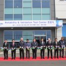 RV CENTER 이미지