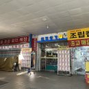 컴넷 이미지