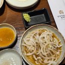 영남식육식당 | 부산 동래역 한우 맛집 [영남식육식당] 다녀온 후기! - 동래역 소고기 맛집,동래 한우