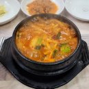 수연한식 이미지