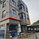 이글스파크펜션 이미지