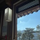 다가가다펜션 | 멋진 경관이 보이는 화천펜션 다가가다한옥 이용후기