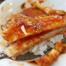 김도희의갈치창고 이미지