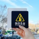 화이트 당구장 이미지