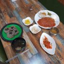 봄내수제돈까스 이미지