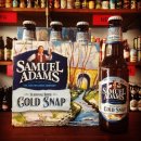 콜드바틀 이미지