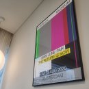 미모던피부과의원 | 속건조엔 리쥬란이지~ 수서역 리쥬란 HB+물광주사 후기