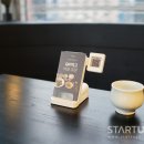 주식회사 스페컴 이미지