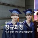 (주)케어스테이션 이미지