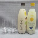 달빛막걸리 | 서울장수의 달밤장수, 달빛유자 막걸리 먹은 내돈내산 찐 후기
