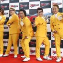 제주장미여관