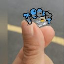 ■역사문화탐방 11번째 설악산 울산바위 공지는 순연합니다...^^ 이미지
